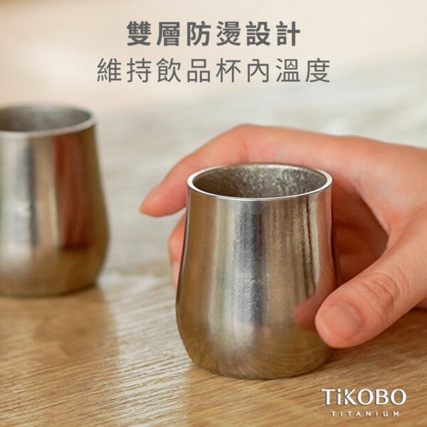 新品 超優惠特推【TiKOBO】買一送一｜純鈦小酒杯 雙層 70ml 鈦酒杯/ 鈦茶杯/ 聞香杯/ shot杯/ 咖啡杯：圖片 7