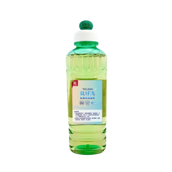 新品 超優惠特推｜TiCLEAN 鈦好洗 鈦餐具清潔劑 300ml (買一送一)：圖片 8