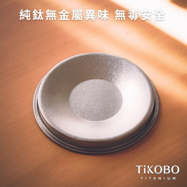 新品【TiKOBO】純鈦小蓋 / 單杯蓋 (適用露營小杯 330ml)：圖片 3