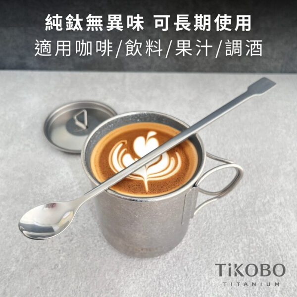 新品 超優惠特推【TiKOBO】買一送一｜純鈦攪拌棒 / 調理棒：圖片 7