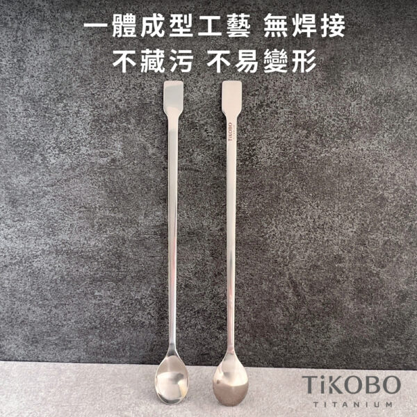 新品 超優惠特推【TiKOBO】買一送一｜純鈦攪拌棒 / 調理棒：圖片 13