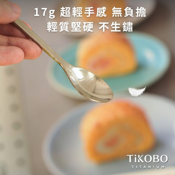 新品 超優惠特推【TiKOBO】買一送一｜純鈦攪拌棒 / 調理棒：圖片 12